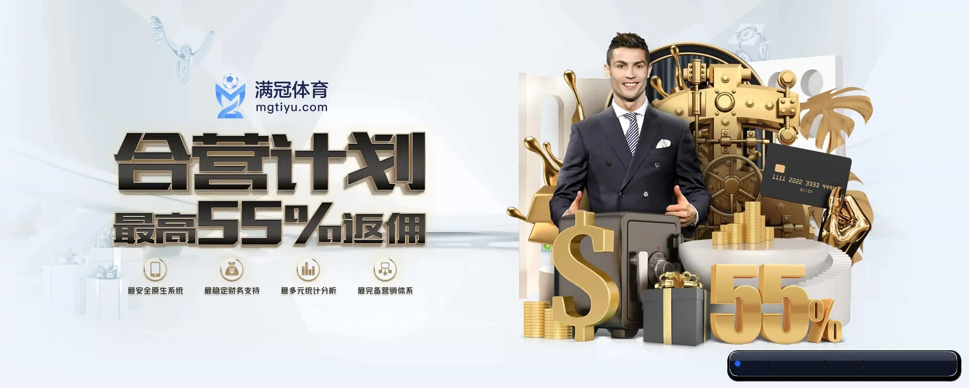 悟空网页版 APP 深度功能 | WUKONG SPORTS